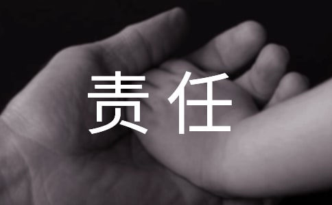 ڳГ(dn)؟(z)εľ