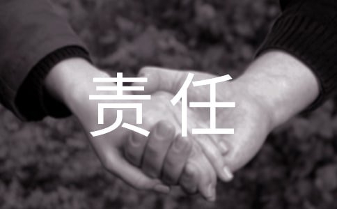ȫa(chn)؟(z)γZ