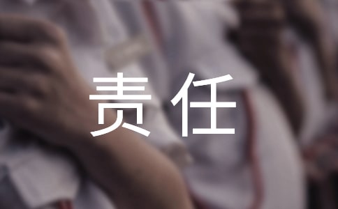 ȫа؟(z)Ε