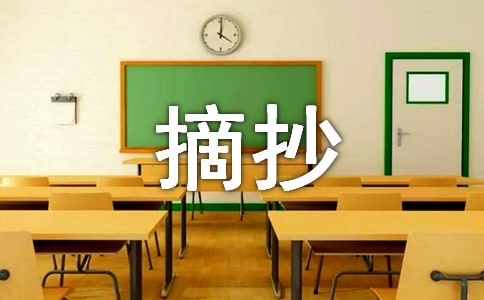 (chung)زժͨ