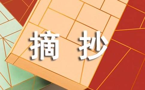 Ѓ(yu)ժ