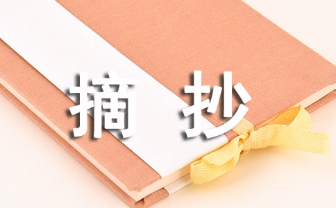 Ƭժ