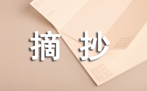 ժ