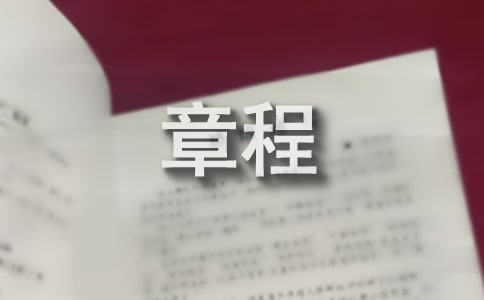 ³̌ĻҪ