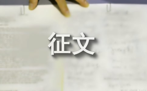 坍}ķģx8ƪ