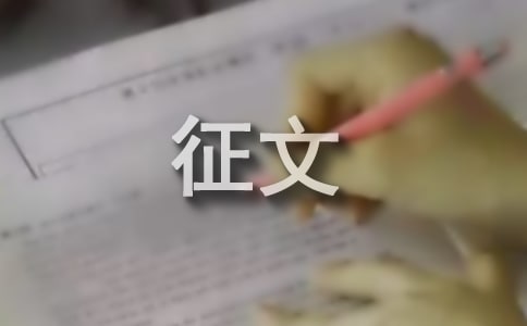 ҵһ΄(chung)w(yn)ľx15ƪ