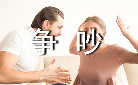 ܇ϵĠ(zhng)