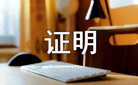 (g)˸C