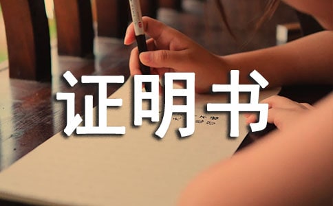 ؔa(chn)C