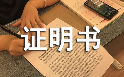 ؚC