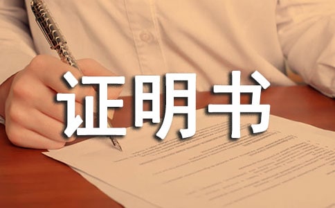 ݮa(chn)(qun)Cͨ15ƪ