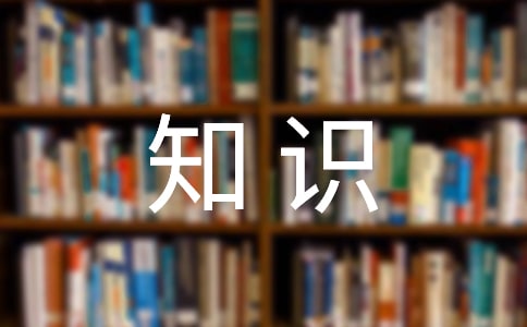 Փ֪R(jng)(j)r(sh)Ŕ෨ƶO(sh)Ӌ(j)̓r(ji)ֵȡ
