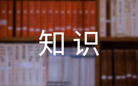 ՄД(sh)W(xu)A(ch)֪ŘW(xu)еĽ}˼