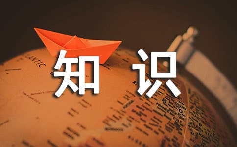 ̈(w)֪Rِ