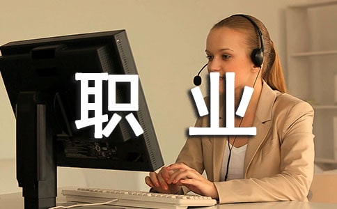 W(xu)I(y)Ҏ(gu)2ƪ