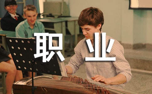 (yu)I(y)