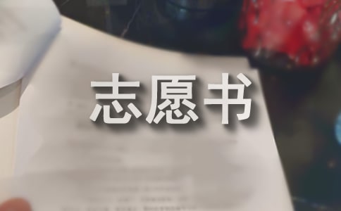 F(tun)־Ը(sh)1000ָͨ11ƪ
