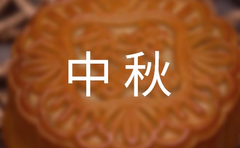 СW(xu)\