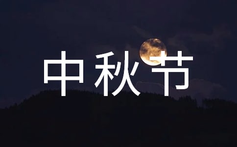 2022﹝(ji)I(y)ο(wn)ţͨ11ƪ