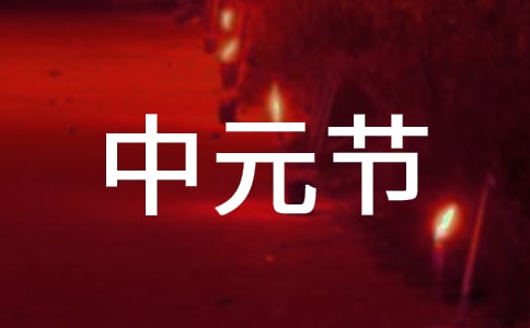 Ԫ(ji)ľ