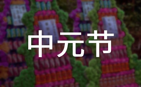 Ԫ(ji)Ԋ