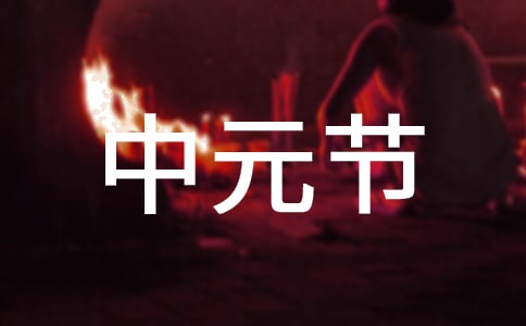 Ԫ(ji)볫h(sh)