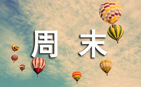 xĩӛļϰƪ