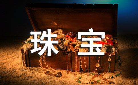 錚Ӌ(j)14ƪ