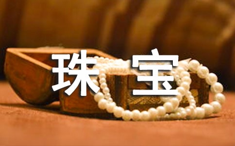 錚Ӌ(j)Rƪ