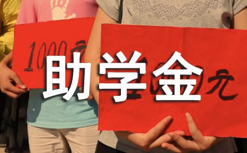 TؚW(xu)W(xu)Ո