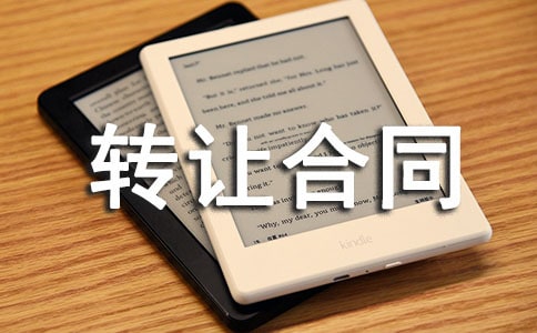 T淿D(zhun)׌ͬ
