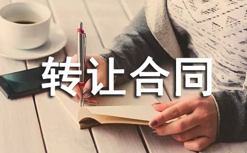 T淿D(zhun)׌ͬ(ϼ15ƪ)