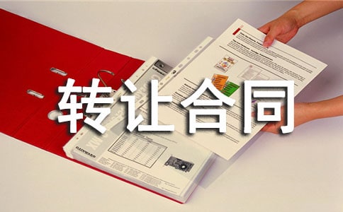 (])늄܇D(zhun)׌ͬ