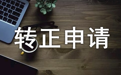 侯hD(zhun)Ո