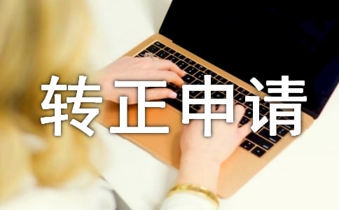 ԇT(jng)D(zhun)Ո(qng)(sh)(13ƪ)