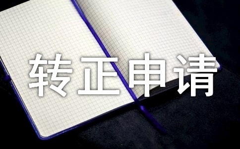 D(zhun)Ոģ 11ƪ