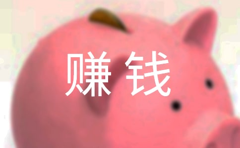 ٍXӛģ3ƪ