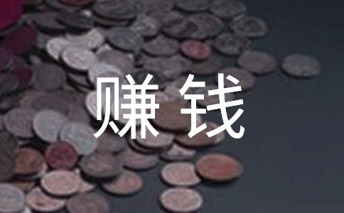һٍX
