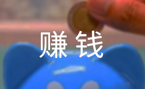 ˔(sh)XҲԼٍX