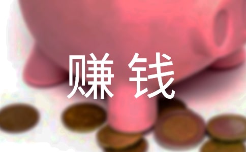ٍX[(jng)]