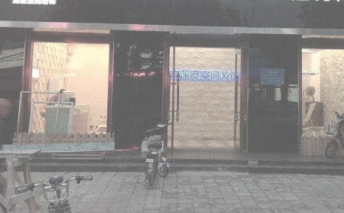 b˾ȹY(ji) (9ƪ)