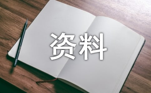 YϣЇ(lin)W(wng)l(f)չF(xin)