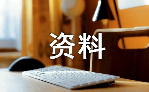 K̰棩ƪnYϼ