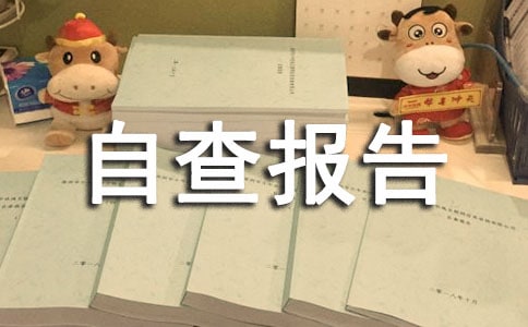 (ni)صԲ澫x15ƪ