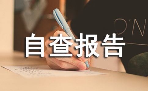 ȫa(chn)Բ(bo)15ƪ(T)