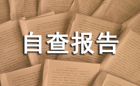 СW(xu)l(wi)Բ棨A
