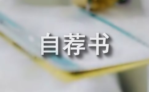 (zhun)](sh)