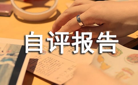 Ո(qng)J(rn)nҎ(gu)Բu(png)(bo)