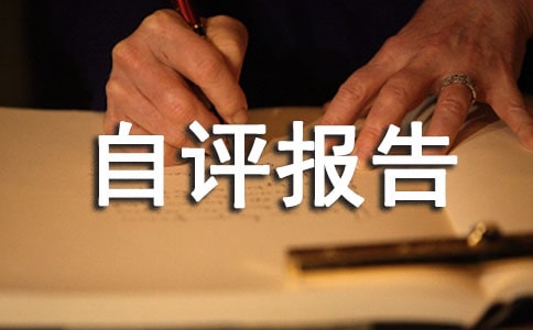 ʾУu(png)Բu(png)(bo)