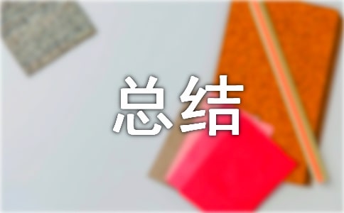 Ҏ(gu)˿Y(ji)ͨ15ƪ